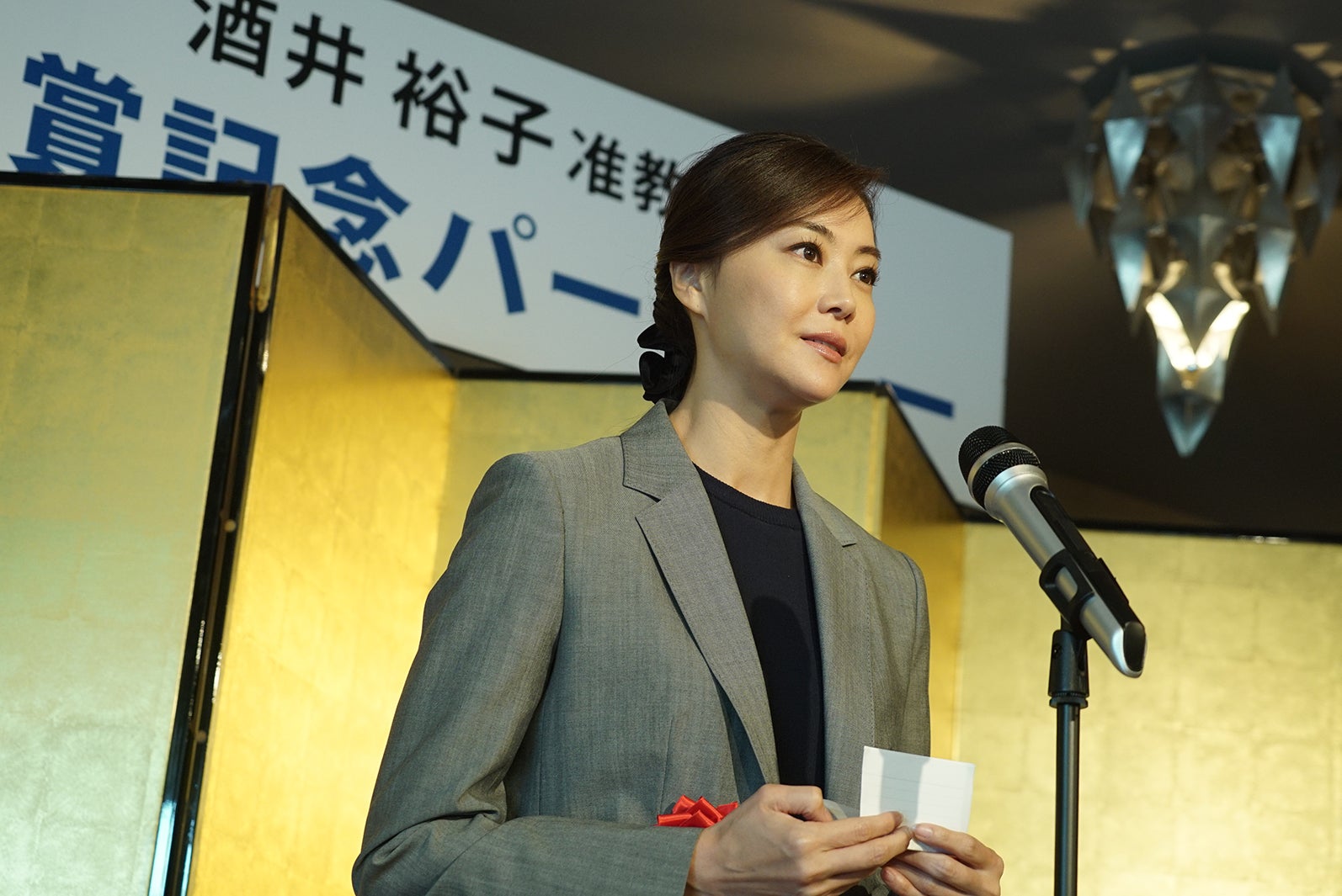 観月ありさ（C）テレビ朝日