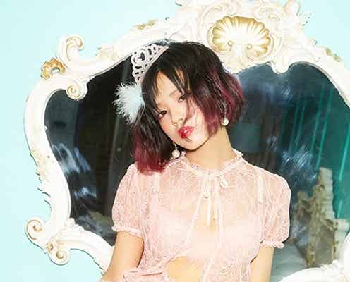 ポップでカワイイ歌姫・ハナエ、刺激的なランジェリー姿披露