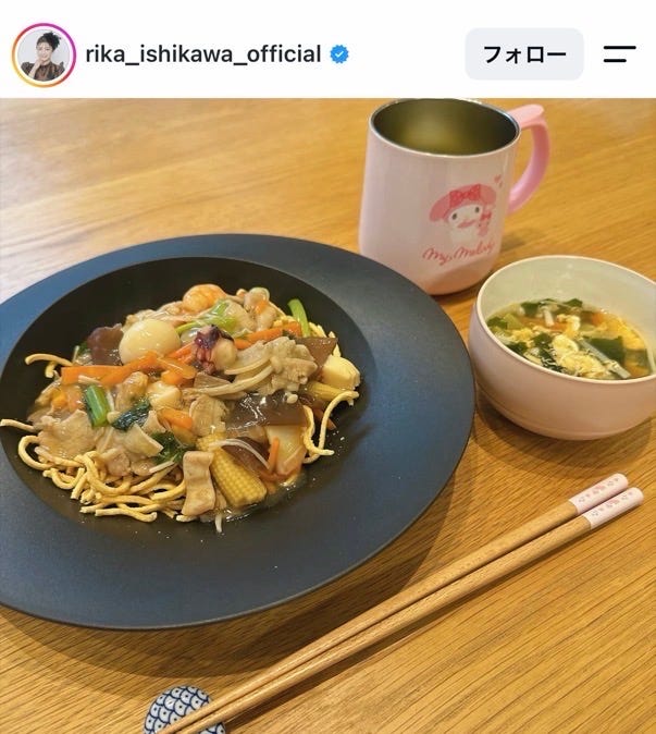 石川梨華Instagramより