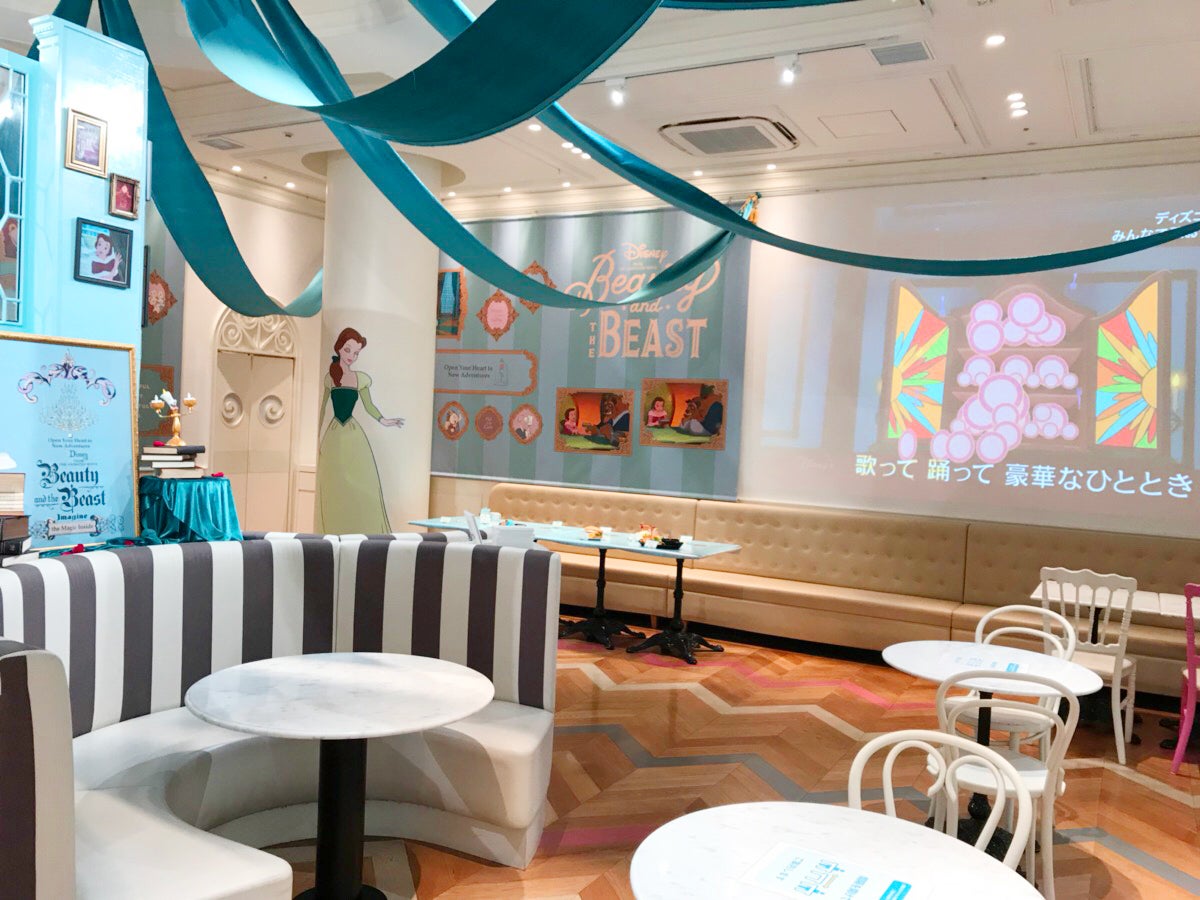 「美女と野獣」OH MY CAFE（C）Disney