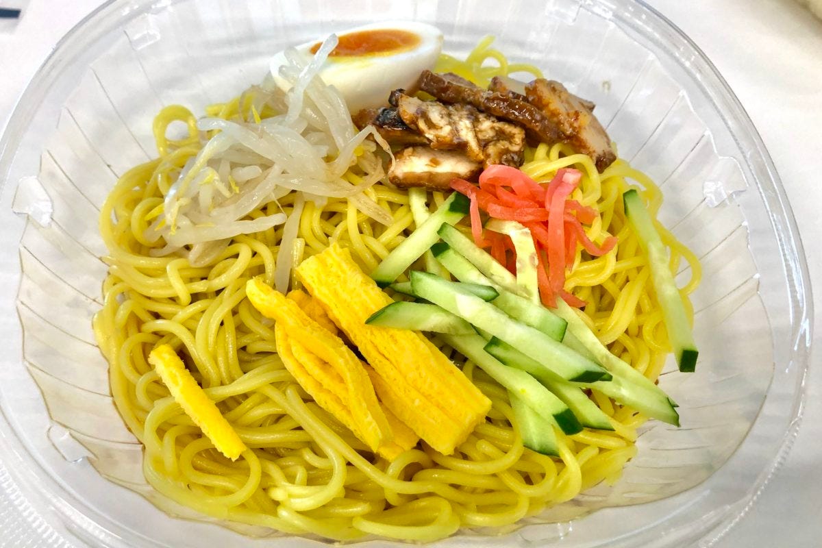 ファミリーマート ファミマ