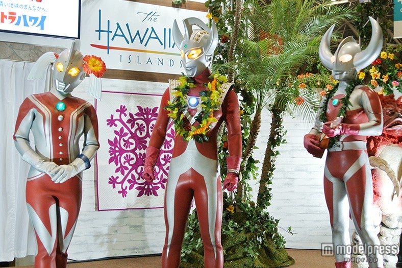 ウルトラマンファミリーが集合した「ハワイ政府観光局」ブース