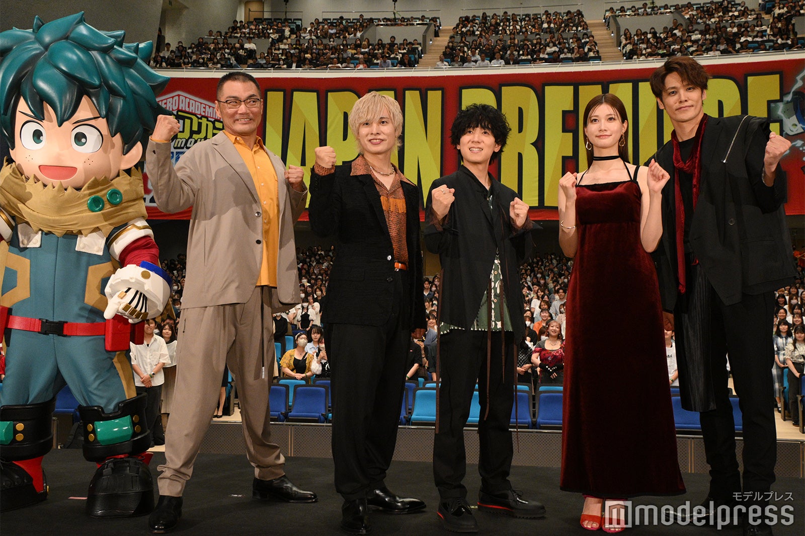 緑谷出久、三宅健太、岡本信彦、山下大輝、生見愛瑠、宮野真守（C）モデルプレス