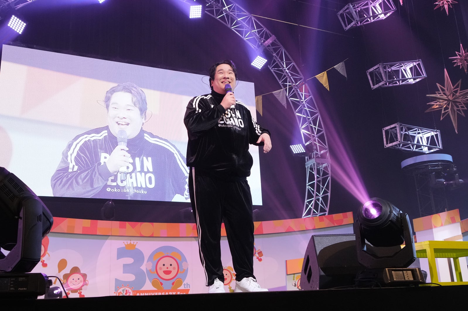 岡崎体育「めざましテレビ30周年フェス in 東京」DAY２（提供写真）