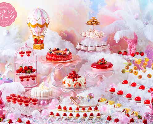沖縄で“ファンタジーの世界”イメージのストロベリービュッフェ、贅沢いちごケーキやタルトなど12種提供