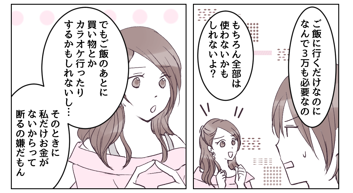 1_3_1