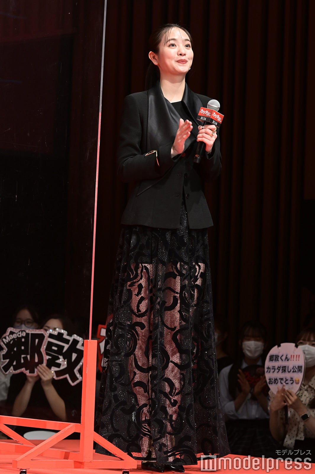 横田真悠（C）モデルプレス