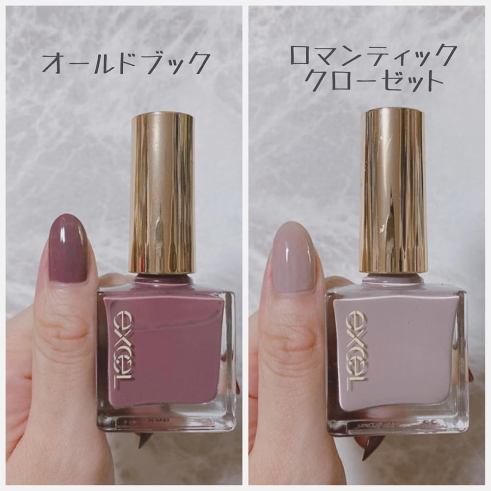 オールドブラック×ロマンティッククローゼット