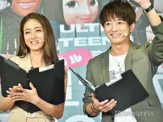 みちょぱ、大倉士門との熱愛報道にコメント「隠してたわけじゃない」