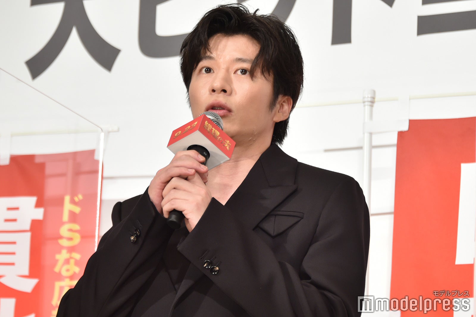 田中圭（C）モデルプレス