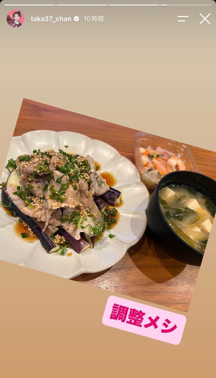 高橋みなみInstagramストーリーズより