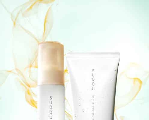 【SUQQU】夏もしっかりスキンケア!季節感を感じさせる爽やかな“ユズとネロリ”の香りが限定登場