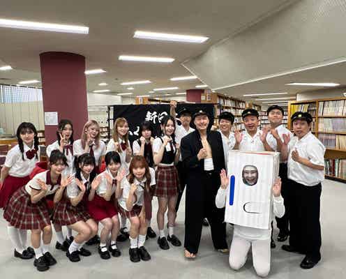 ME:I「学校かくれんぼ」初参戦 KEIKOのクセ明らかに