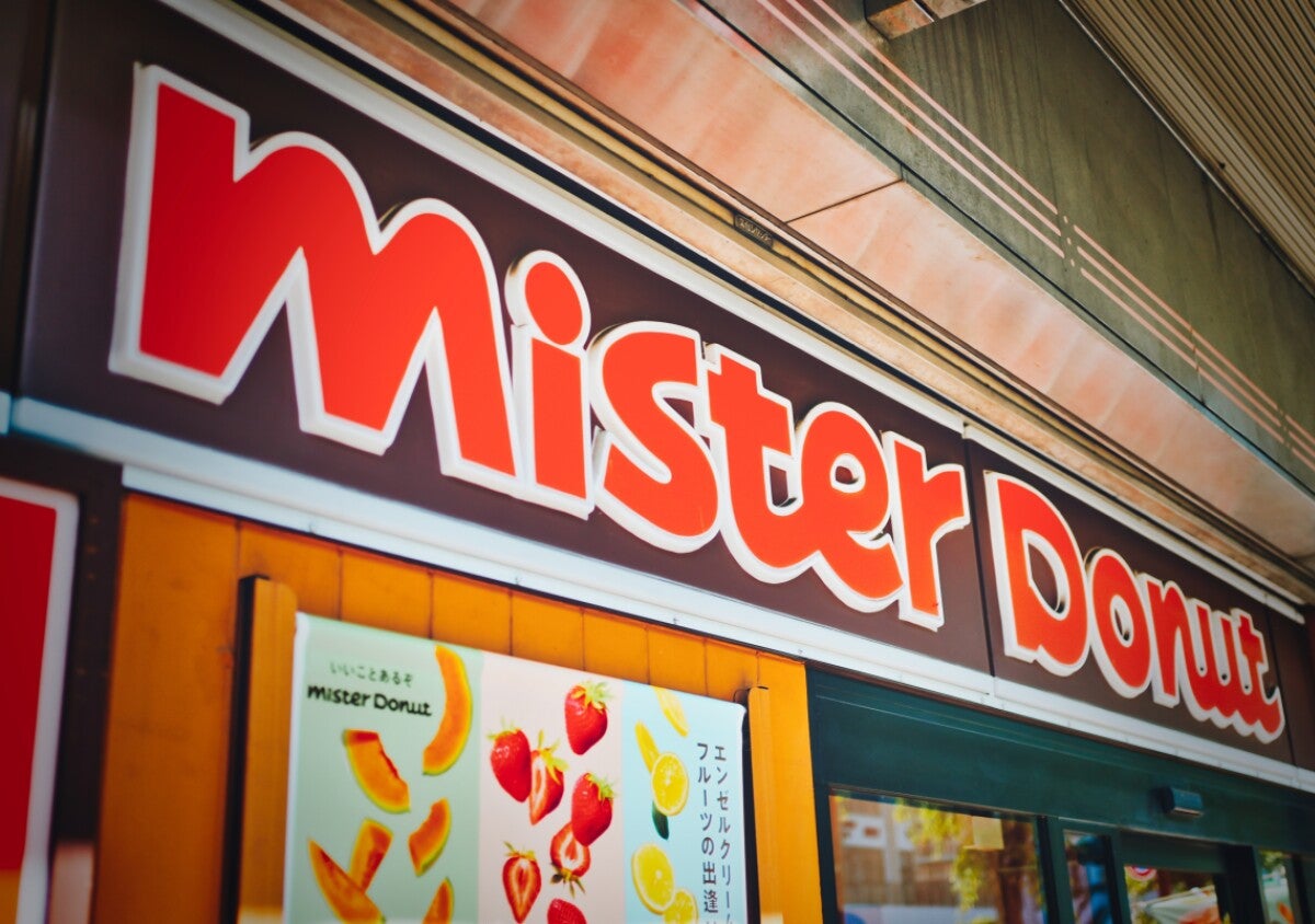 ミスドさん限定品あるなんて聞いてないよ！ネットオーダー予約でしか買えない！超貴重なドーナツ