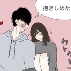 そのアピール空回ってるかも なぜか 合コンでモテない女 の共通点4つ モデルプレス