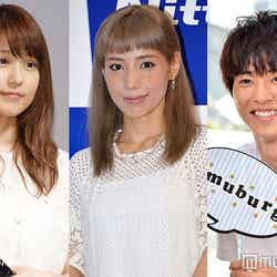 8月2日に最も読まれたニュースは？／（左から）有村架純、仲里依紗、山崎賢人（C）モデルプレス