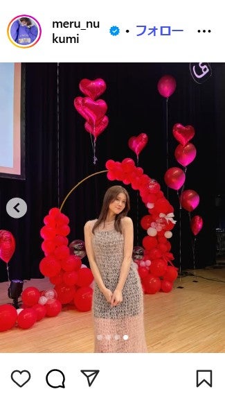 生見愛瑠Instagram