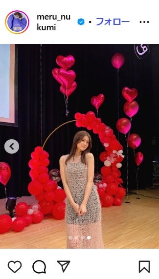 生見愛瑠Instagram