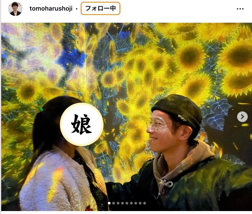 庄司智春Instagramより