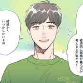 寂しい気持ちは同じ 仕事で忙しい会えない彼氏の本音とは モデルプレス 寂しい気持ちは同じ 仕事で忙しい会えない彼氏の本音とは モデルプレス