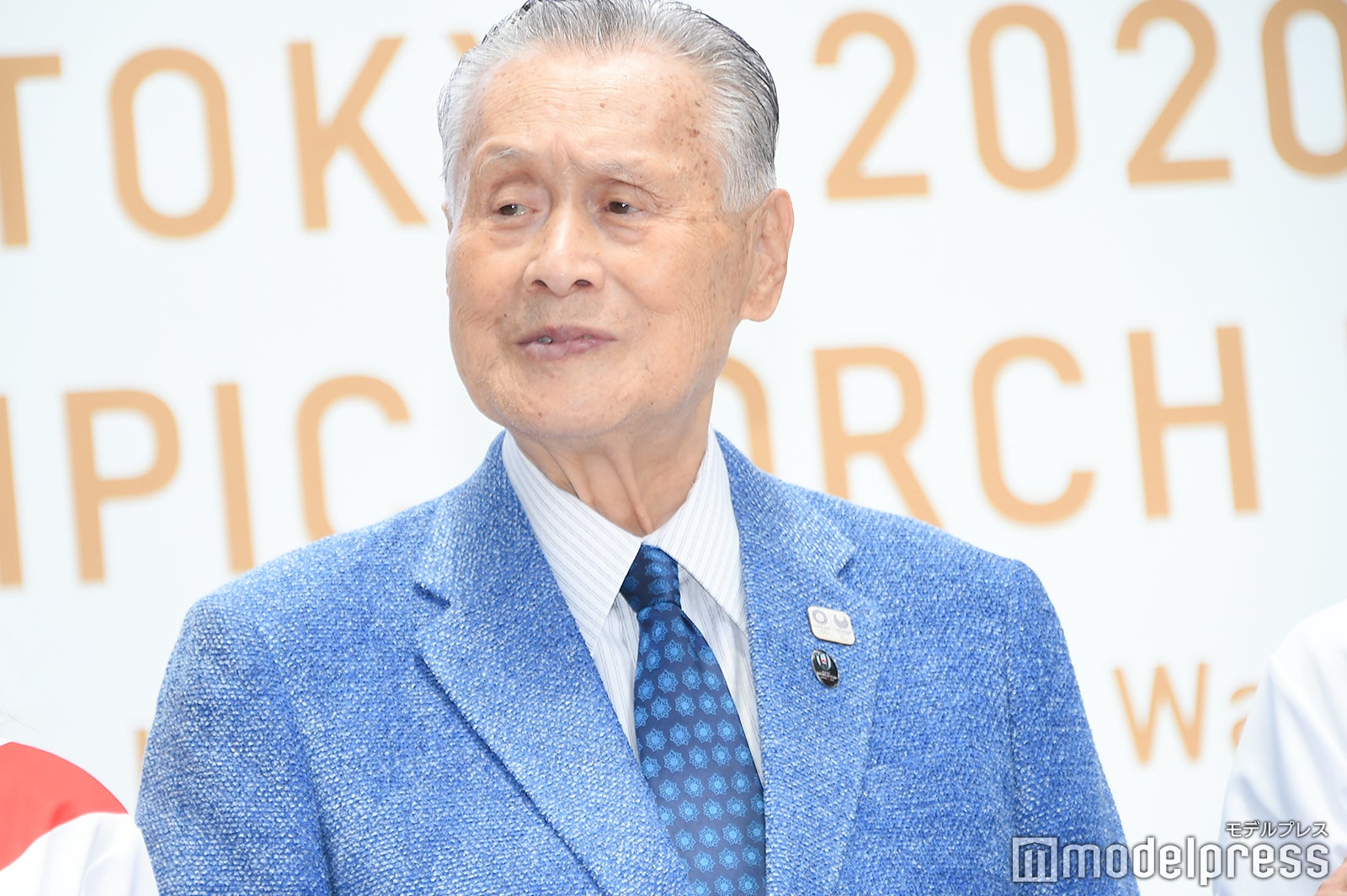 森喜朗東京2020組織委員会会長 （C）モデルプレス