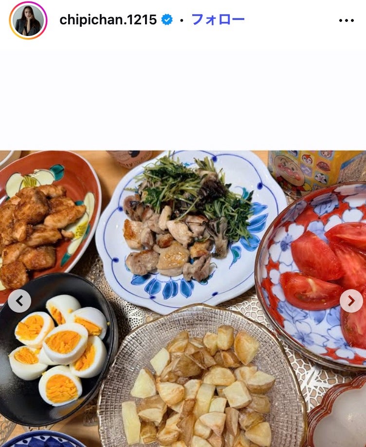 近藤千尋Instagramより