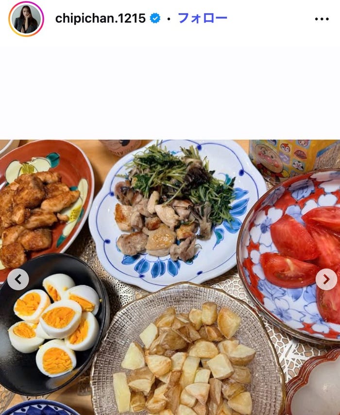 近藤千尋Instagramより