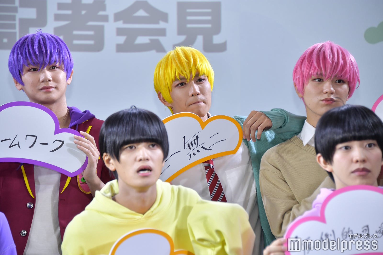 （上段左から）磯野亨、木村優良、松本勇輝（下段左から）中村碧十、本間一稀（C）モデルプレス
