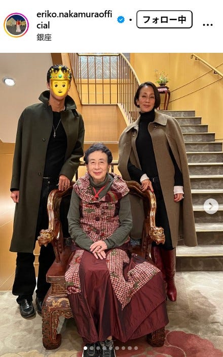 中村江里子Instagramより