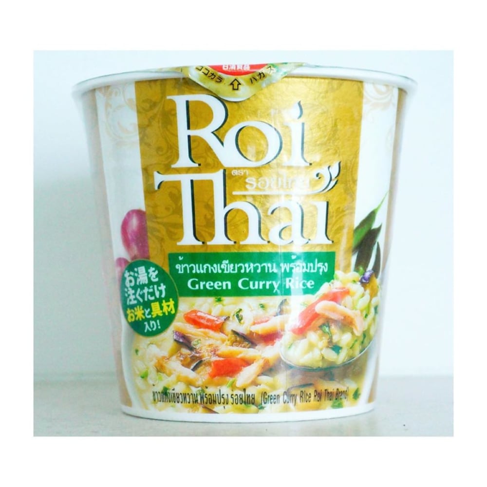 カルディ×ロイタイ×日清グリーンカレーライス