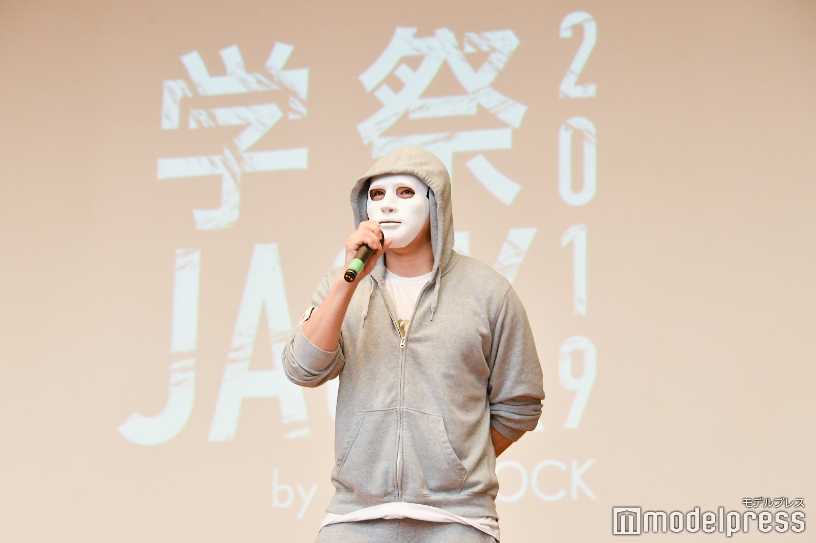 ラファエル（C）モデルプレス