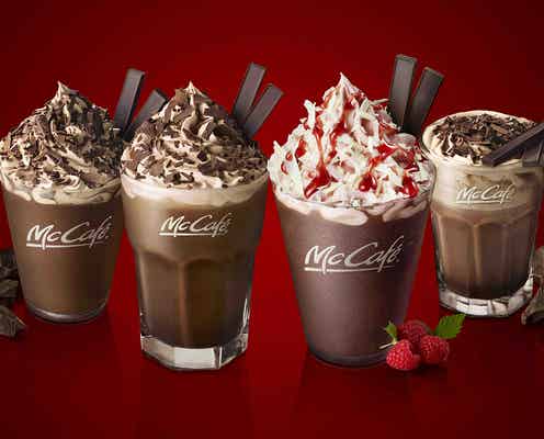 マックカフェ、人気チョコドリンクが復活 新作フラッペ&アイスチョコも仲間入り