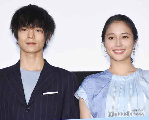 窪田正孝&広瀬アリス、13年前の写真に赤面「めっちゃ顔が完成されとる」
