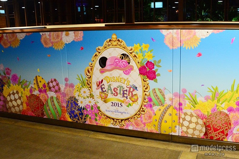 東京ディズニーシー・ステーションのホームドア