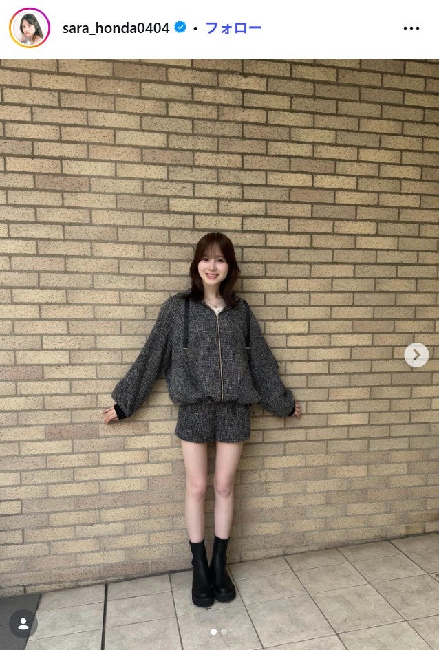 本田紗来Instagramより