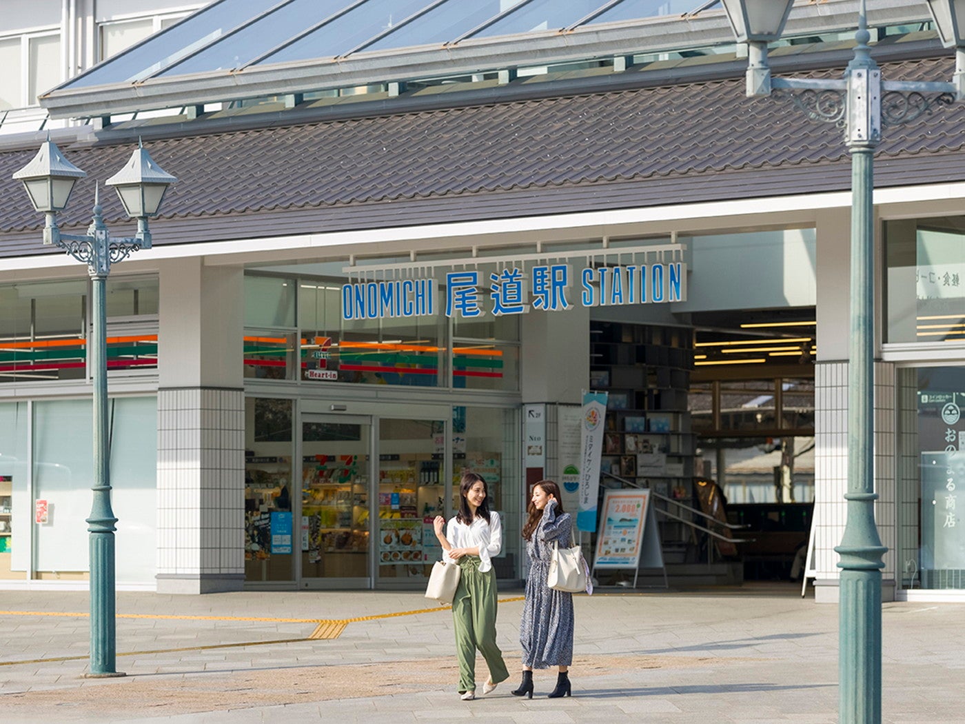 ホテルビーコンおのみち／画像提供：鞆スコレ・コーポレーション