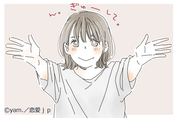 イチコロで好きになる 男をドキッとさせる ハグの仕方 4つ モデルプレス イチコロで好きになる 男をドキッとさせる ハグの仕方 4つ モデルプレス