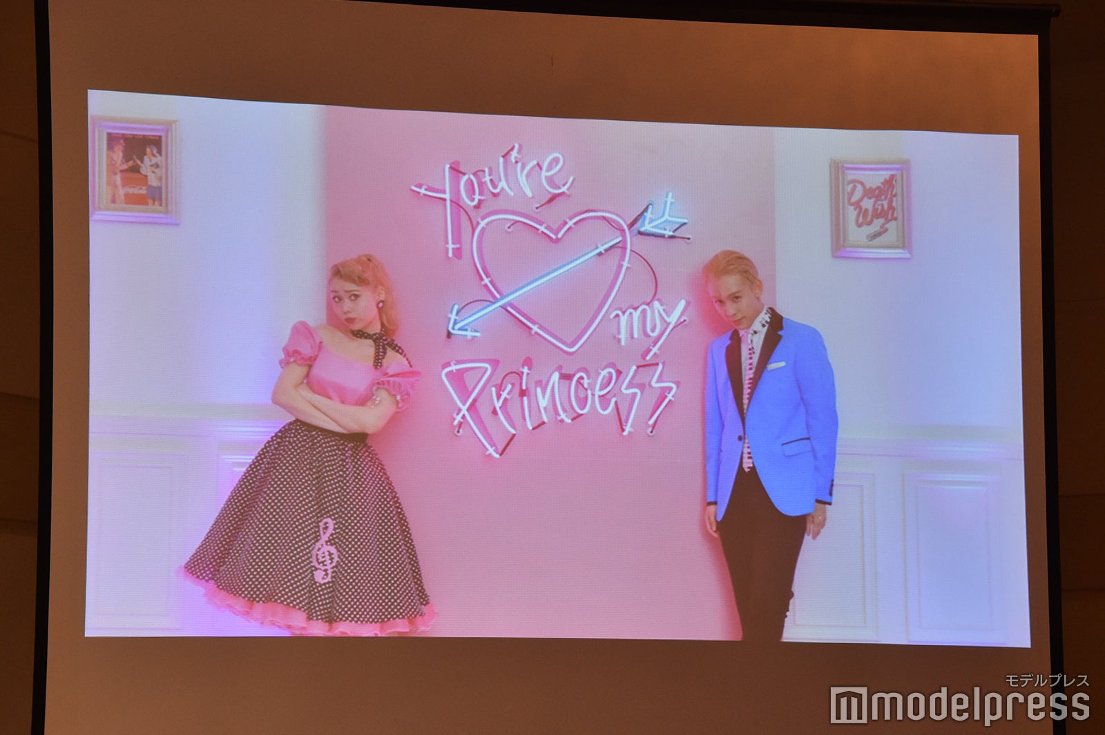 ぺこ＆りゅうちぇる／挙式の写真（C）モデルプレス