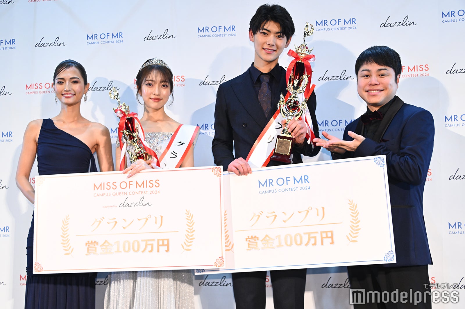 山賀琴子、大平ひかるさん、柴田龍之介さん、井上裕介（C）モデルプレス