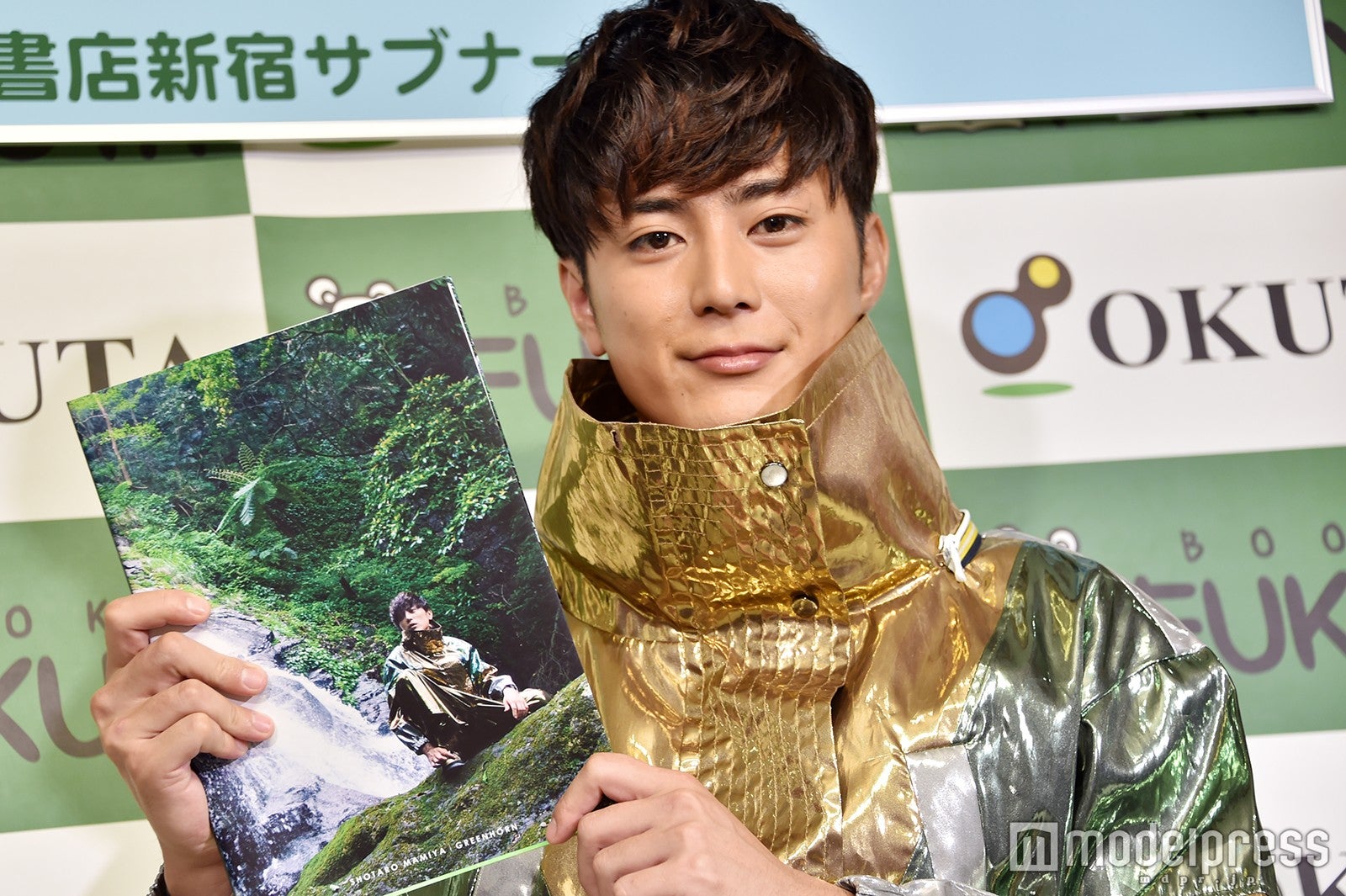 間宮祥太朗（C）モデルプレス