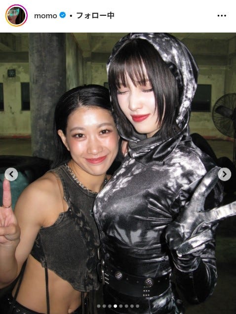 モモInstagramより
