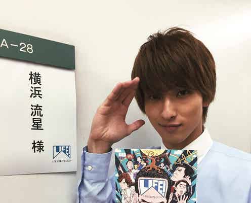 “爽やかイケメンすぎるサラリーマン”横浜流星にファン興奮 髪色にも注目
