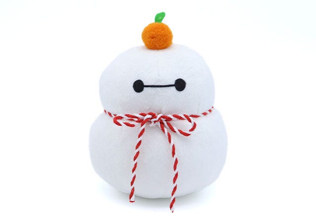 宝島社 ムック付録 Disney 宝島社ムック付録Disney