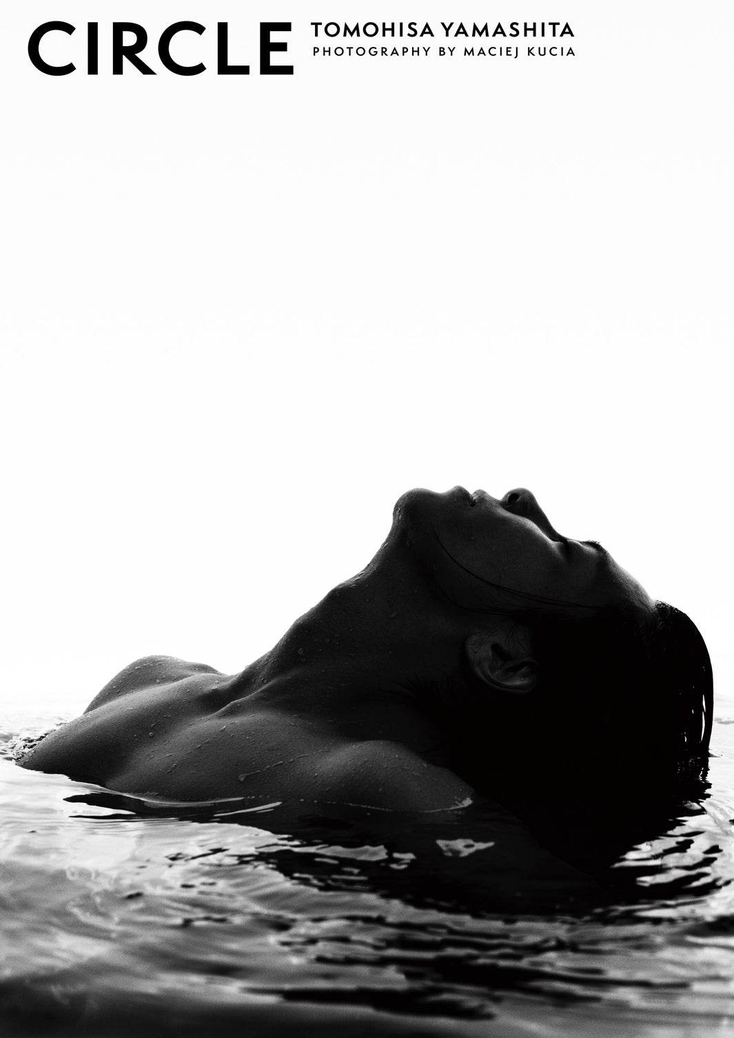 山下智久写真集「CIRCLE」表紙解禁 “100年色褪せない”一枚