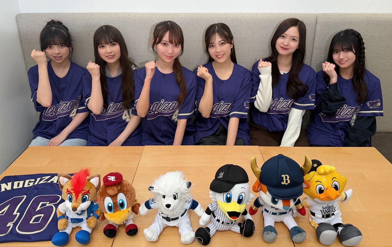 乃木坂野球部、新曲が「2026パ・リーグ公式コラボソング」に起用 セレモニアルピッチ・6球場訪問も決定【コメントあり】