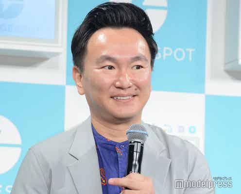 かまいたち山内健司、妻との出会いはInstagram 交際までの経緯&“感動”行動明かされる