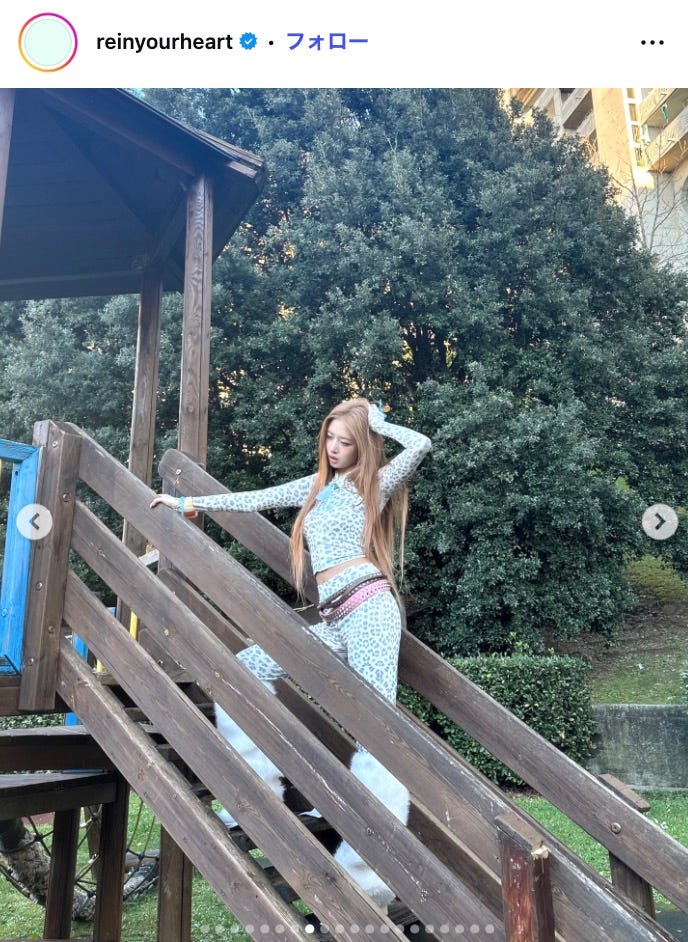 レイInstagramより