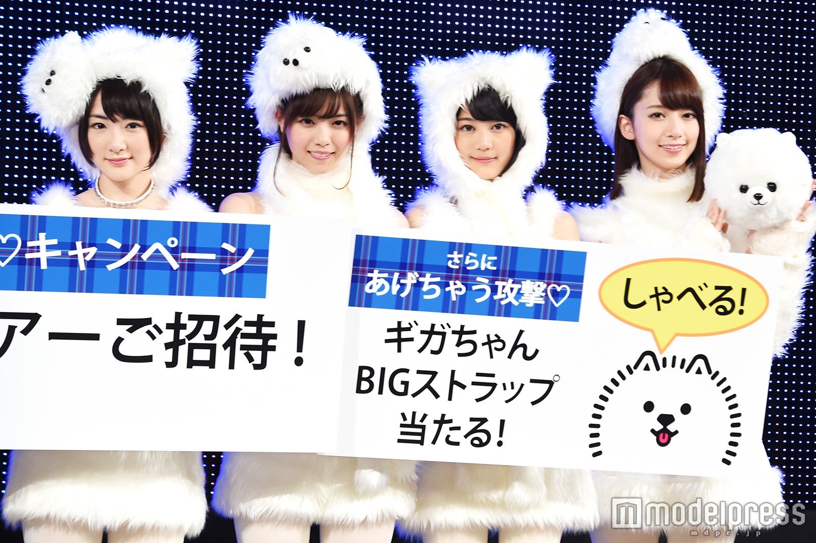 乃木坂46（C）モデルプレス