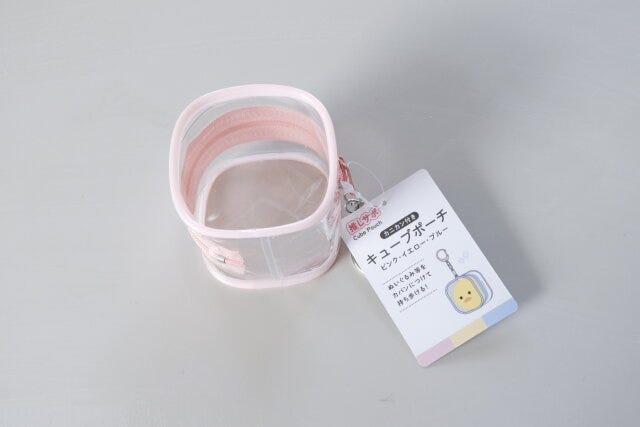セリア　カニカン付きキューブポーチ（ピンク、イエロー、ブルー）　商品タグ