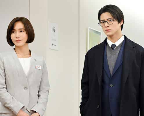 「クロサギ」山口紗弥加、初共演・平野紫耀と攻防戦 真の仇へと繋がるエリート支店長に